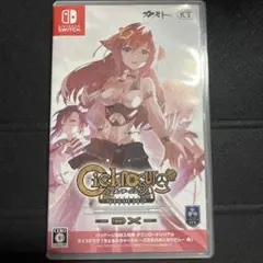 Switch シェルノサージュ ～失われた星へ捧ぐ詩～ DX