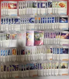ポケモンカード　汎用カード＋レギュレーションＨカード計約100枚　まとめ売り