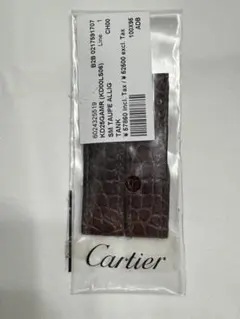 カルティエ 純正 タンク ベルト