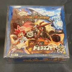 2026年最新】デュエルマスターズ 絶版パックの人気アイテム - メルカリ