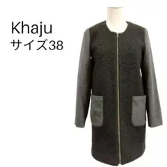 【ウール】 Khaju ノーカラー　コート ブラック グレー ポケット Lのサムネイル