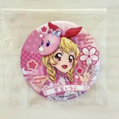 2026年最新】アイカツ！ バッジの人気アイテム - メルカリ