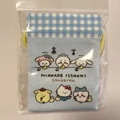 ちいかわ　サンリオ　豆巾着　ハチワレ　マイメロ　シナモロール　キティ　ちいかわ