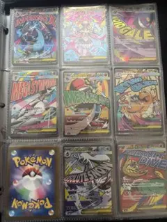 ポケモンカード まとめ売り 22枚