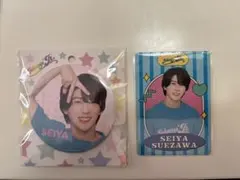 末澤誠也缶バッジ & カードセット