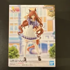 ウマ娘 プリティーダービー マルゼンスキー フィギュア　制服
