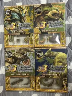 モンスターハンター　フィギュア　モンハン 生態図鑑　他　まとめ売り　10体 モンスターハンター フィギュア モンハン 生態図鑑 他 まとめ
