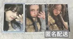 aespa カリナ 4th anniversary MD rich man 封入