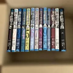 DEATH NOTE デスノート 全巻セット 1-13巻