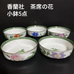 Item thumbnail for item cb9ebf66-706f-413d-b78c-7a06aae14619