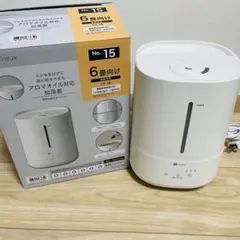 2025年最新】NITORI 加湿器の人気アイテム - メルカリ