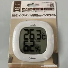 ドリテック DRETEC SD-904 WT オートディスペンサー ホワイト - メルカリ