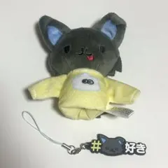 2026年最新】ピーハイ マスコット jochumの人気アイテム - メルカリ