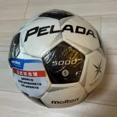 molten PELADA 5000 サッカーボール 5号球 公式試合球