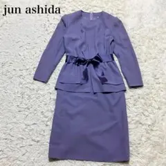 ジュンアシダ　セレモニースーツ　リボン　ワンピース　ウール100% パープル