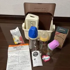 哺乳瓶 ピジョン