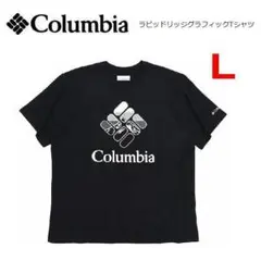 コロンビア ラピッドリッジグラフィックＴシャツ ブラック L　AX0403