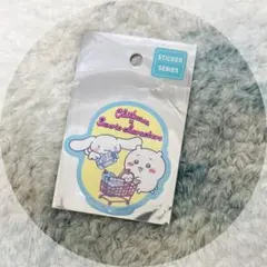 Item thumbnail for item 1feee96b-29b2-494f-ac4f-4541e82f68cf