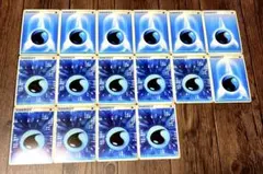 ポケカ◯みず◯エネルギーカード◯16枚セット◯ADV