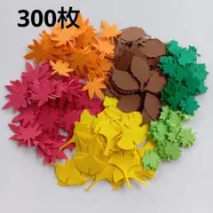 人気 オレンジ瓦チップ 洋風ガーデニング 雑草防草レンガチップ - メルカリ