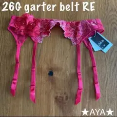 サルート 新品 26 RP ローズピンク ガーターベルト タグ付き サルート 07 RP ローズピンク ガーターベルトM 新品 タグ付き - メルカリ