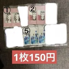 矢沢あい ツインウエハース　ウエハース　カード　nana ご近所物語