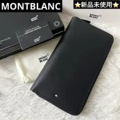 新品未使用✨　MONTBLANC サルトリアル　長財布　オーガナイザー　ブラックのサムネイル