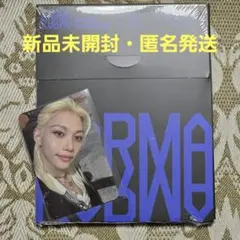 Stray Kids　KARMA　フィリックス　新品未開封