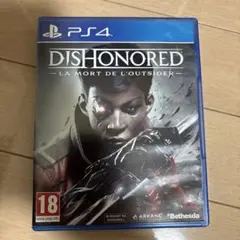 DISHONORED: LA MORT DE L'OUTSIDER フランス版