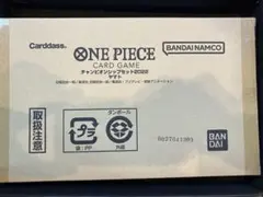 金色の ガッシュ カード リバイズドエディション 1箱（40セット160枚) 金色の ガッシュ カード リバイズドエディション 1箱（40セット160枚