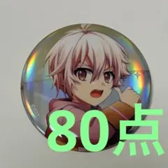 2026年最新】九条天 缶バッジ ベビコミュの人気アイテム - メルカリ