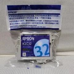 EPSON インクカートリッジ ICLC32 ライトシアンのサムネイル
