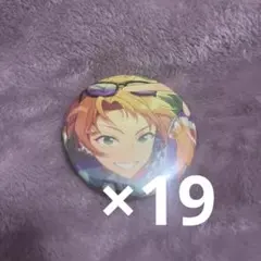 あんスタ コレクション缶バッジ 2026 jun idol 遊木真