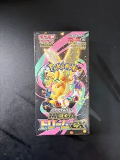 2026年最新】ハイクラスパック MEGAドリームex BOXの人気アイテム