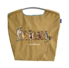 2025年最新】コスメキッチン くらはしれいの人気アイテム - メルカリ