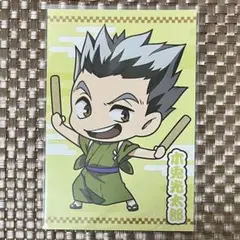 ハイキュー!! 夏祭り POP UP SQUARE特典 ポスカ 木兎 光太郎