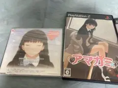 PS2 アマガミ　エビコレ＋キミキス　未開封アマガミ特典ドラマCD