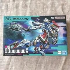 【ガンプラ】抽選販売品_HG1/144 GQuuuuuuX_マチュ