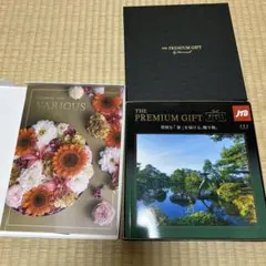 JTB THE PREMIUM GIFT カタログギフト2冊セット - メルカリ