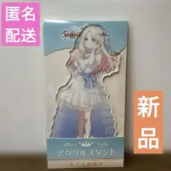 Item thumbnail for item a60e71d6-30e6-454a-90ea-d696f03202b8