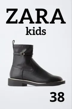 ZARA kids ザラ　キッズ　アンクルブーツ　定価5990円　新品未使用