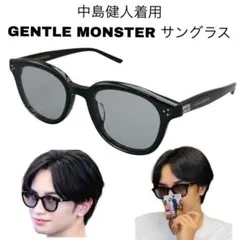 正規品 GENTLE MONSTER Hue サングラス 登坂広臣 YZERR - メルカリ