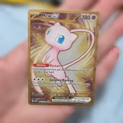 ミュウex UR スカーレット&バイオレット 強化拡張パック ポケモンカード1…のサムネイル