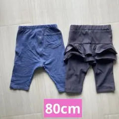 女の子　ボトム　パンツ　troislapins uniqlo まとめ売り