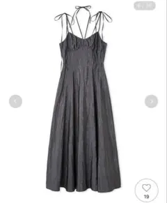 新品未使用 FRAYI.D ブライトナイロンキャミワンピース Sサイズ