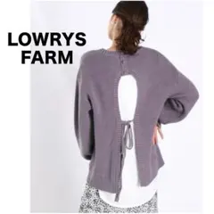 【LOWRYS FARM】２ＷＡＹ バックオープン プルオーバー ニット