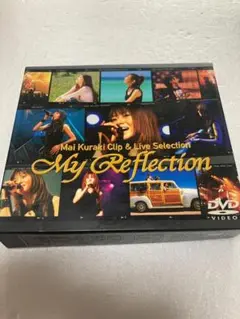 倉木麻衣 Clip&Live Selection My Reflection