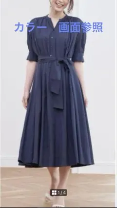 2025年最新】アナイシャツワンピース36の人気アイテム - メルカリ 