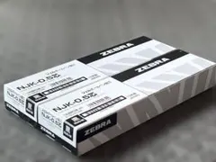 ゼブラ ボールペン替芯 プレフィール サラサ NJK-0.5芯 黒 20本のサムネイル