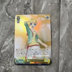 Item thumbnail for item de6c4122-e11e-49ba-8f73-b68673a5588c